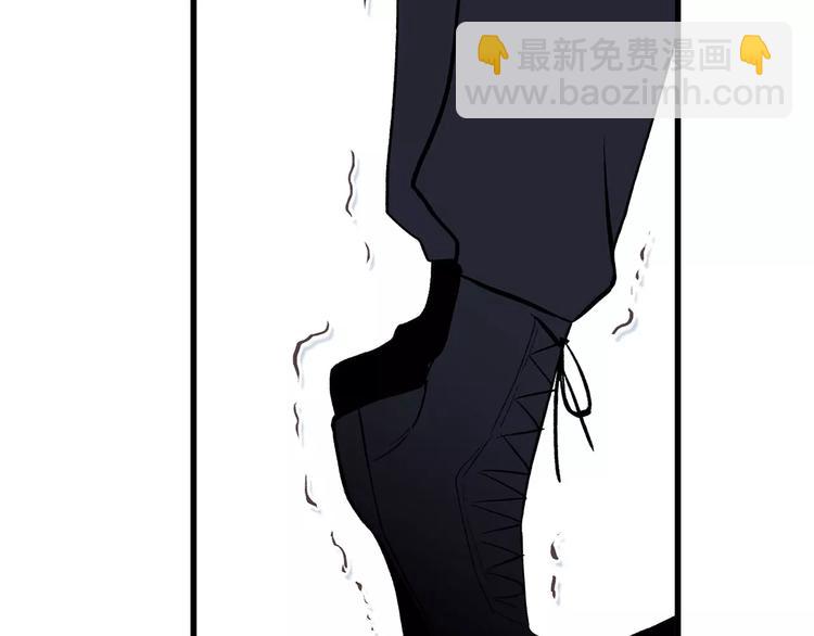 第26话（上） 你的温柔84