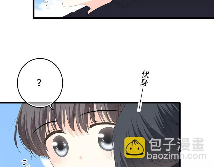 第26话（上） 你的温柔91