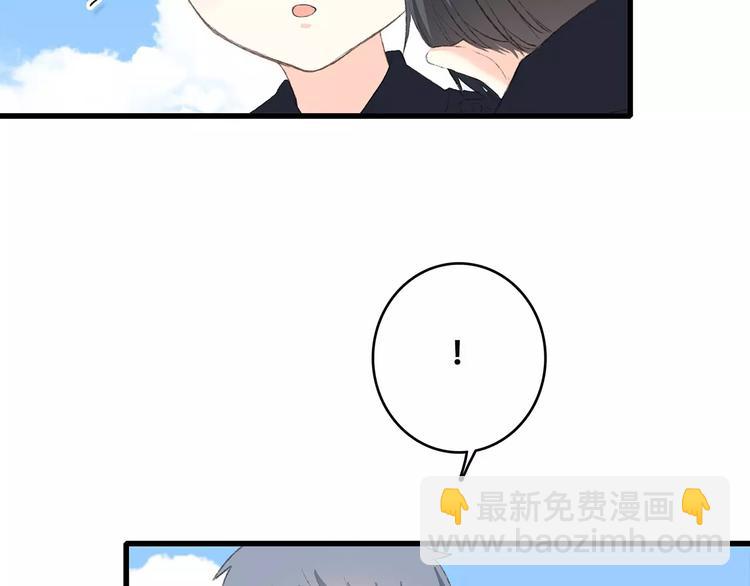 第26话（上） 你的温柔92
