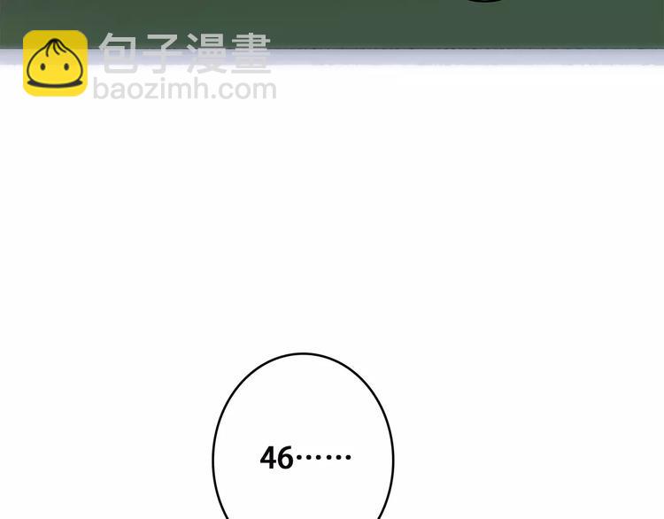 第26话（下） 未曾告诉你的事163