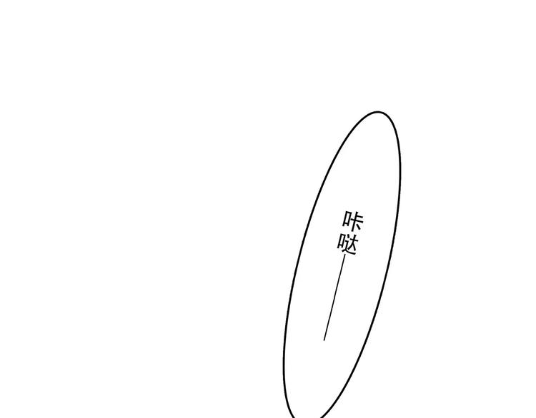 第27话 这样的我0