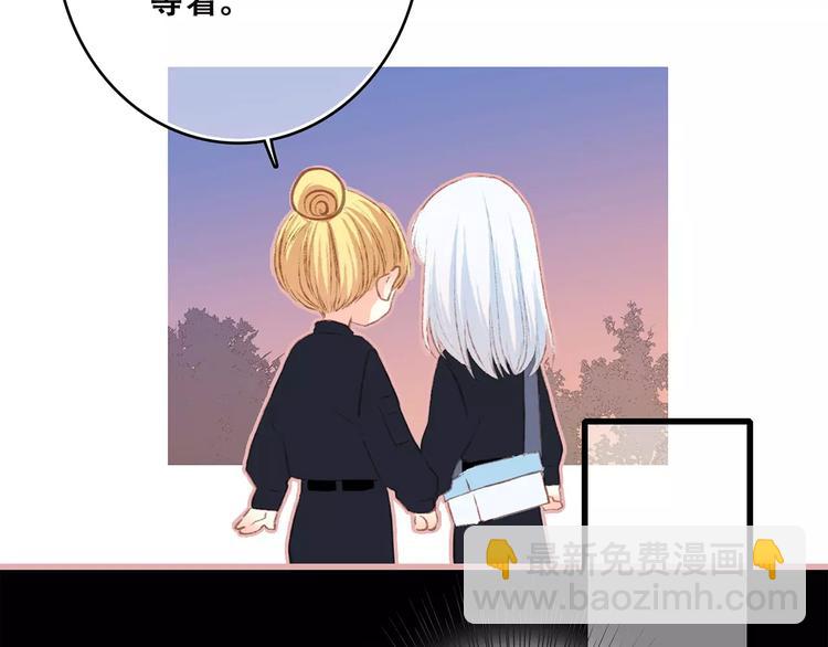 第27话 这样的我112