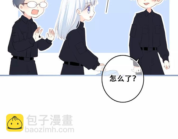 第27话 这样的我12