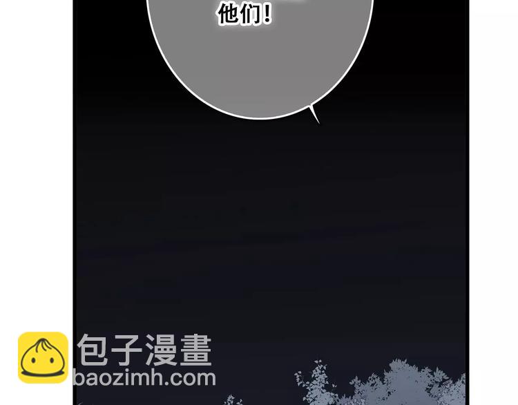 第27话 这样的我121