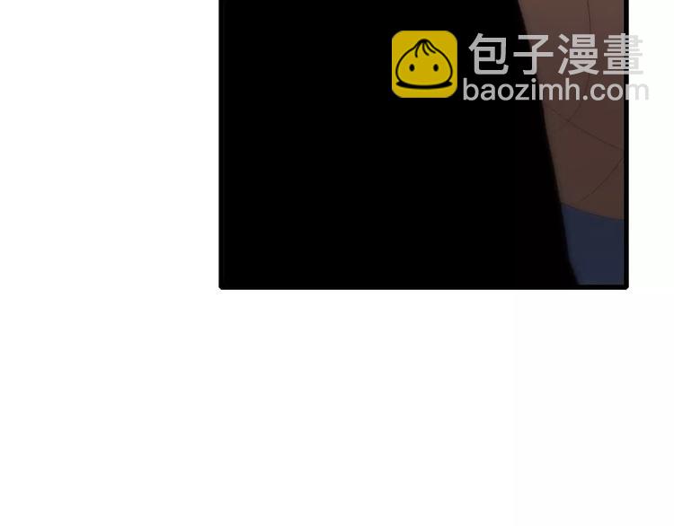 第27话 这样的我129