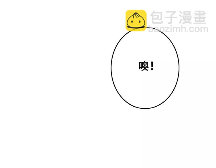 第27话 这样的我130