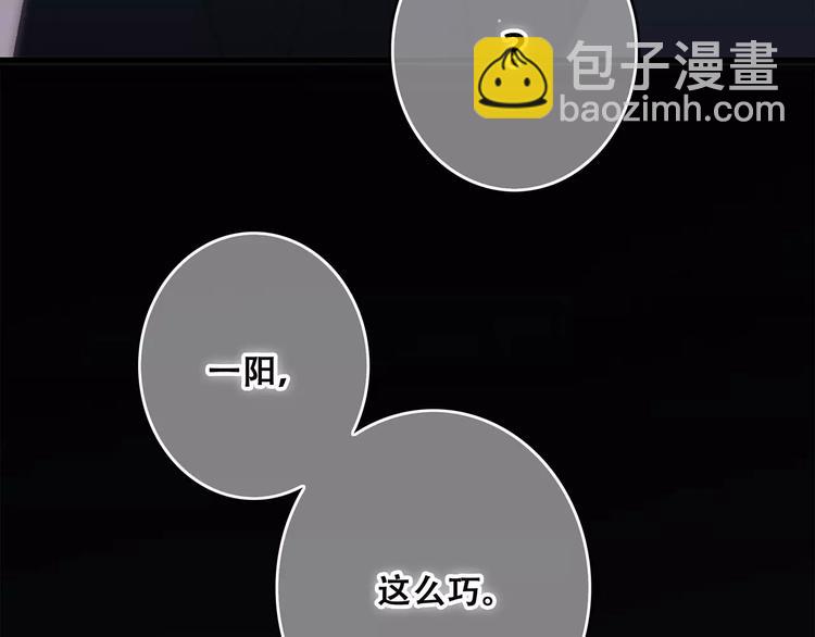 第27话 这样的我134