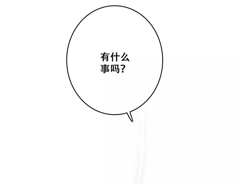 第27话 这样的我148