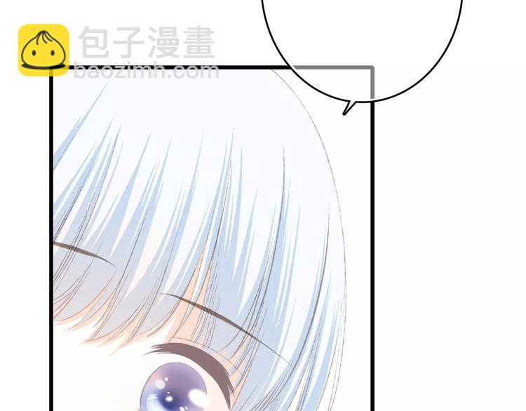 第27话 这样的我26