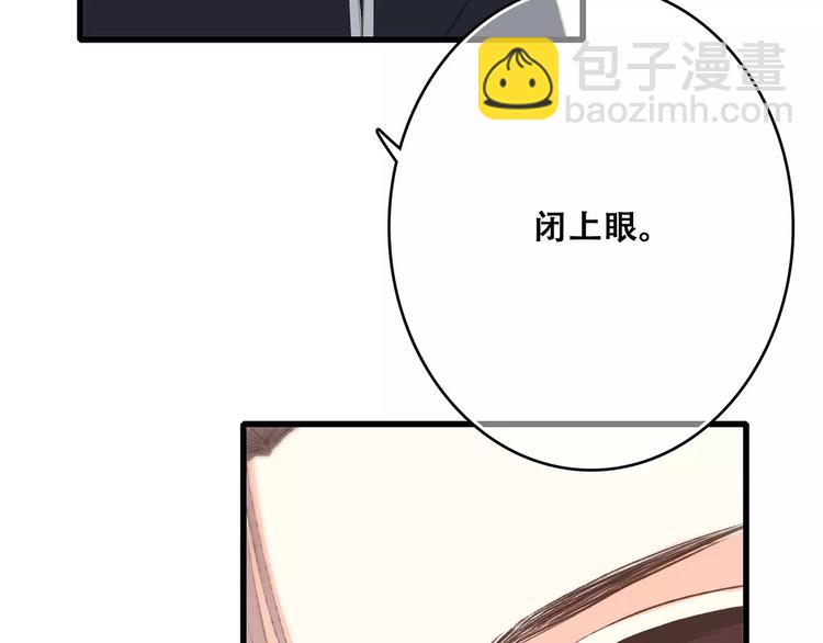 第27话 这样的我28