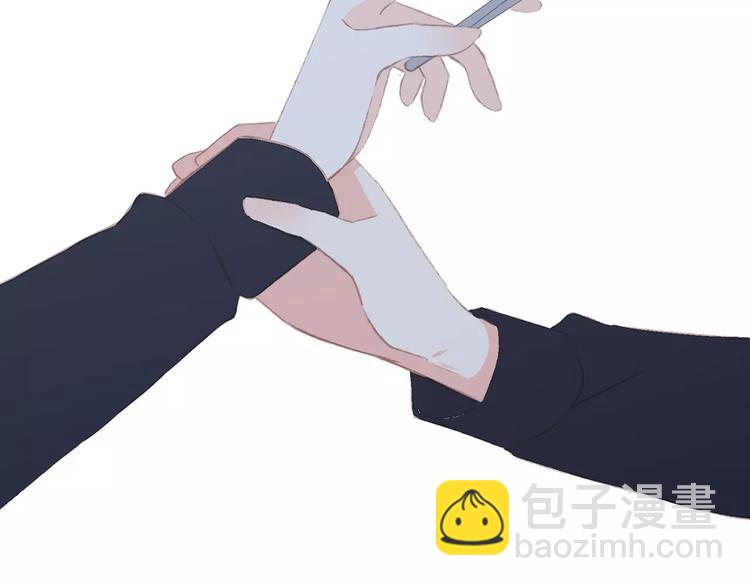 第27话 这样的我32
