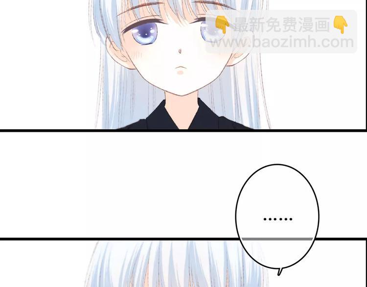 第27话 这样的我38
