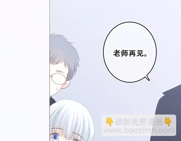 第27话 这样的我5
