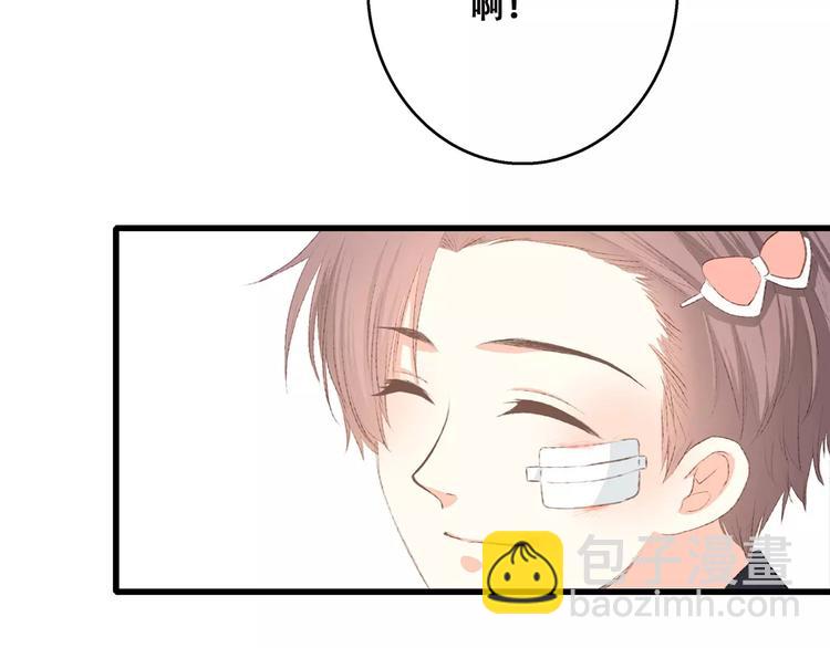 第27话 这样的我54