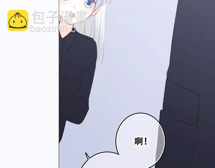第27话 这样的我6
