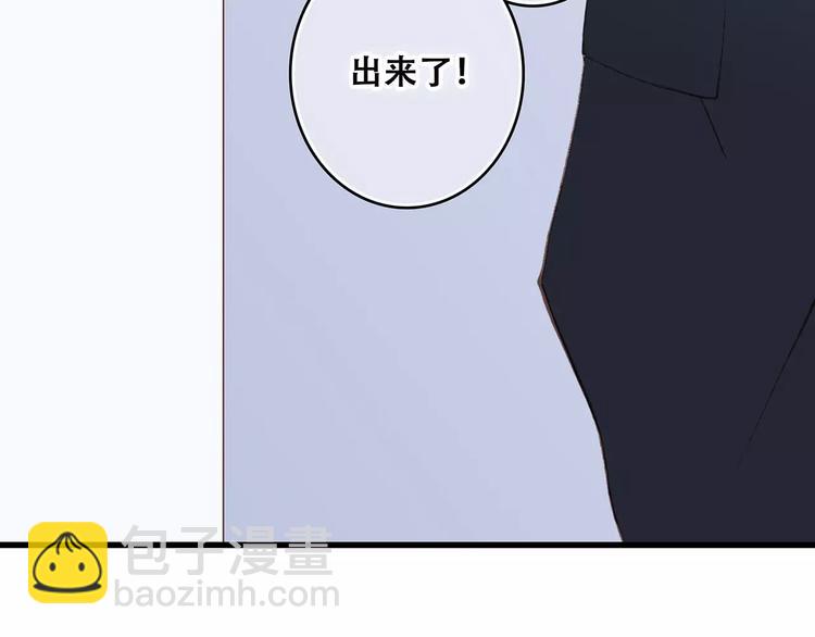 第27话 这样的我7