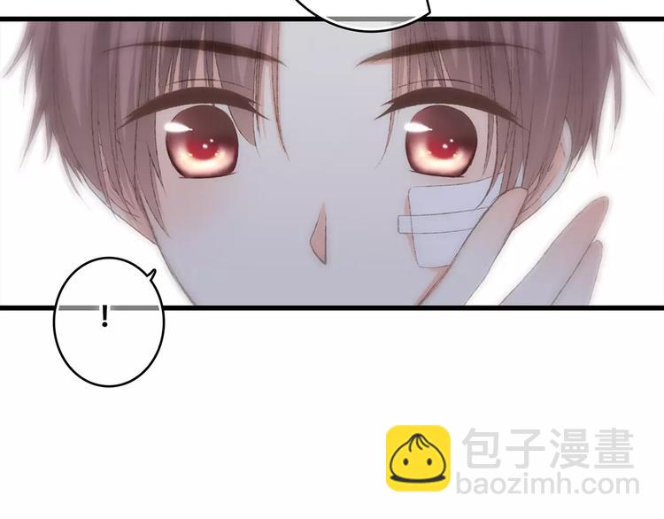 第27话 这样的我72