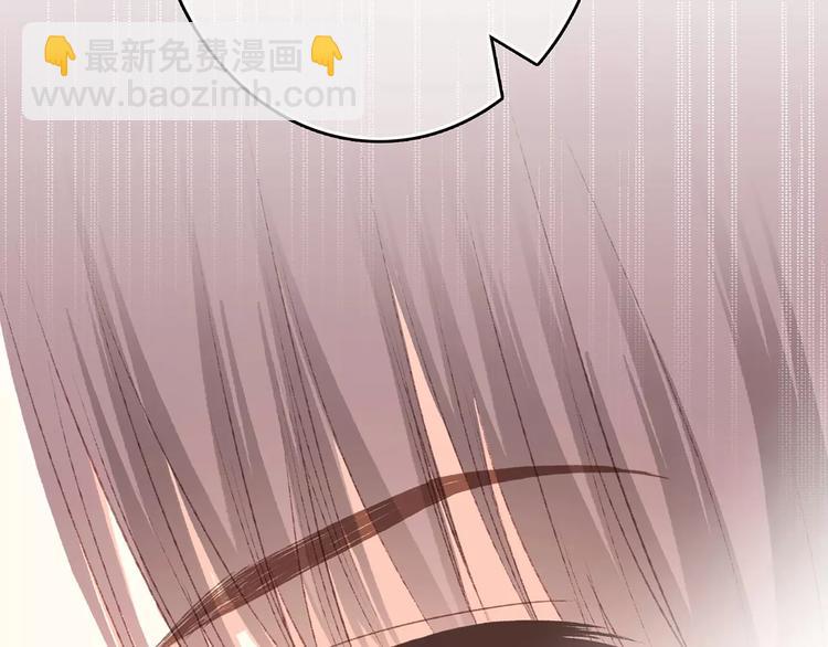 第27话 这样的我80
