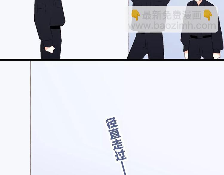 第27话 这样的我87