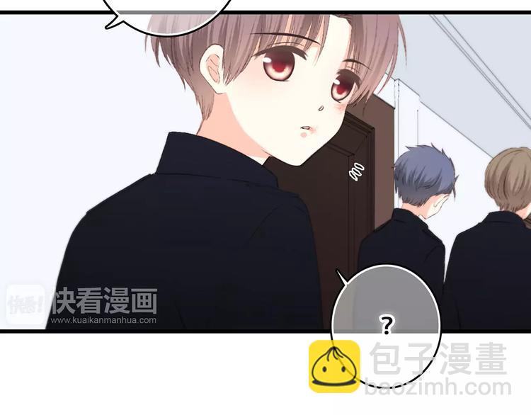 第27话 这样的我9