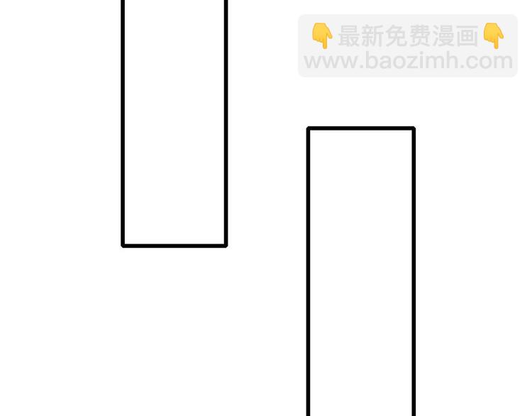 第27话 这样的我94