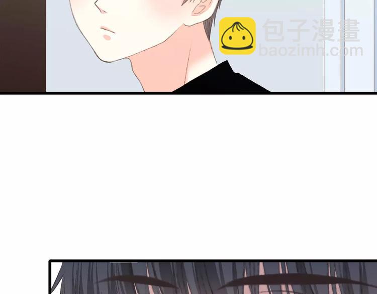 第28话  不一样的她103