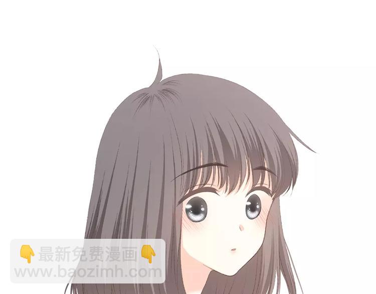 第28话  不一样的她109