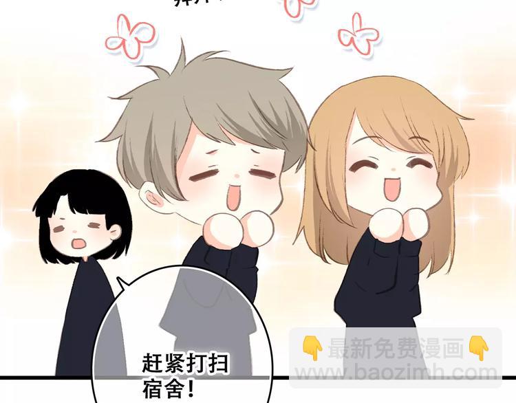第28话  不一样的她129