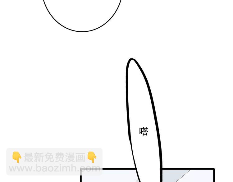 第28话  不一样的她130
