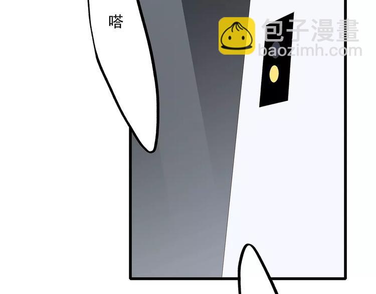 第28话  不一样的她132