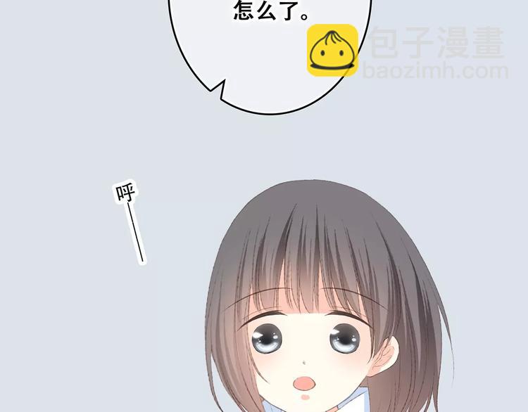 第28话  不一样的她137