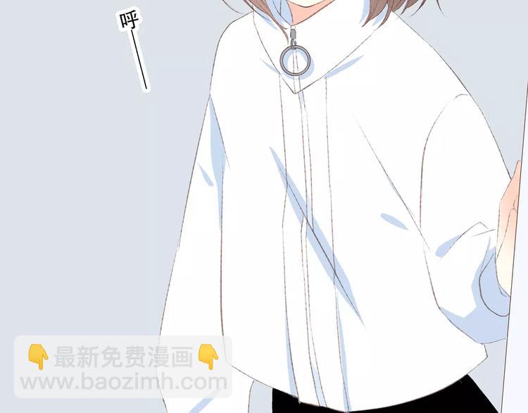 第28话  不一样的她138