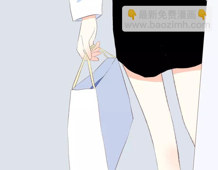 第28话  不一样的她139