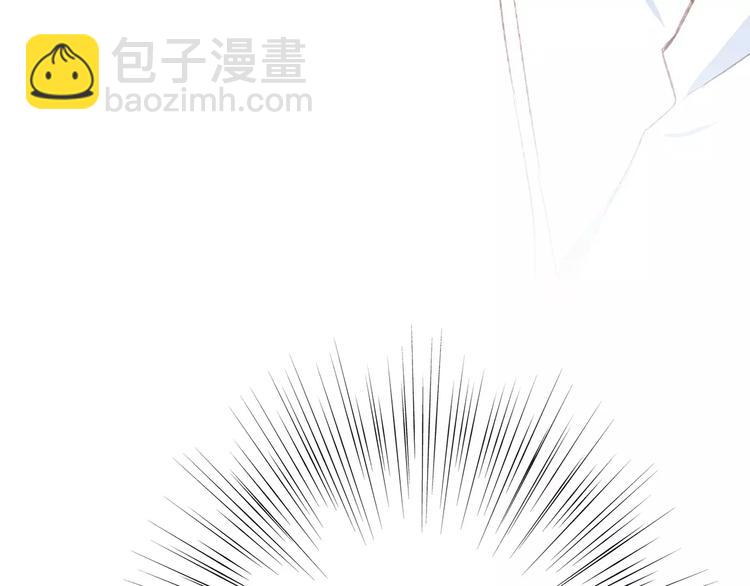 第28话  不一样的她159