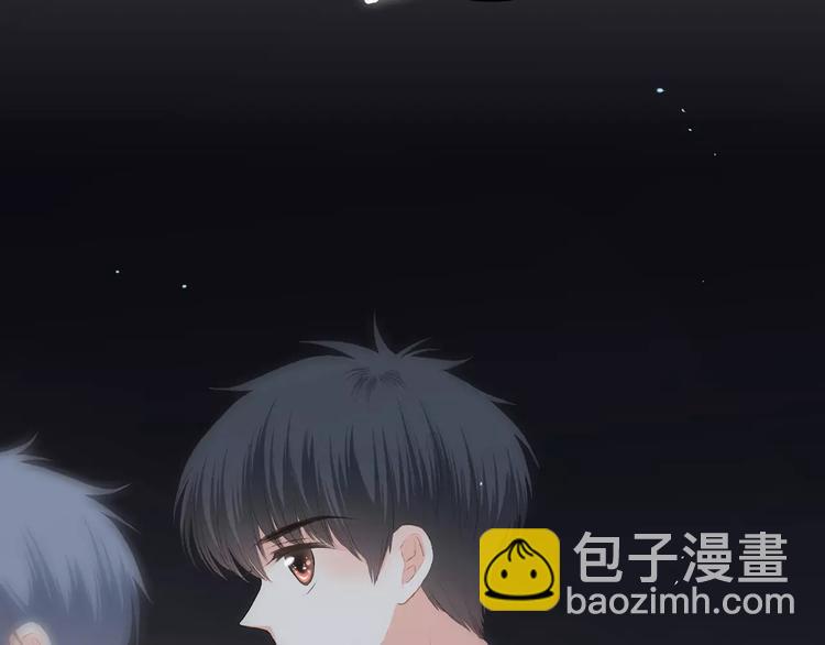 第28话  不一样的她19