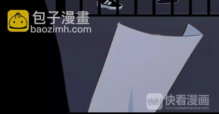 第28话  不一样的她34