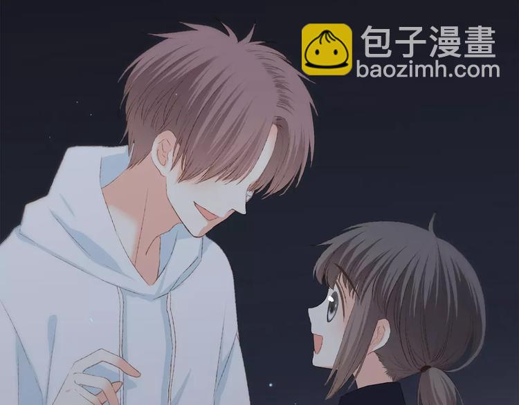 第28话  不一样的她36