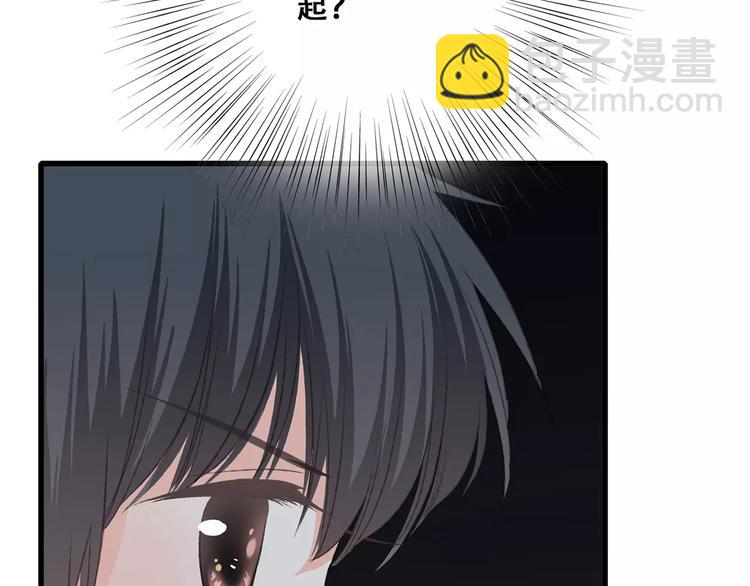 第28话  不一样的她38