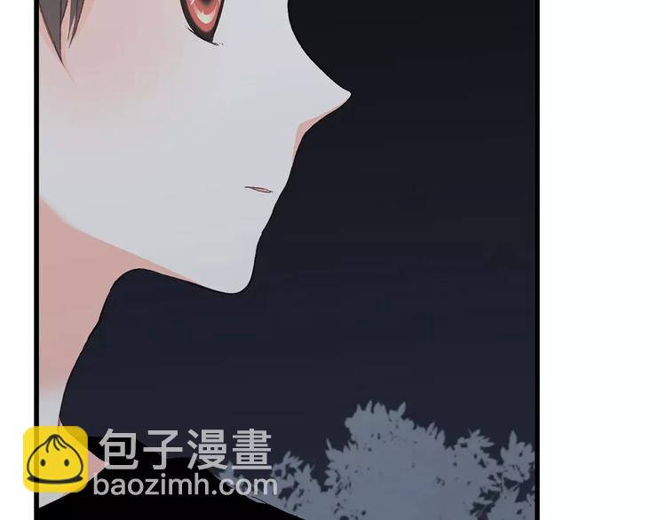 第28话  不一样的她39