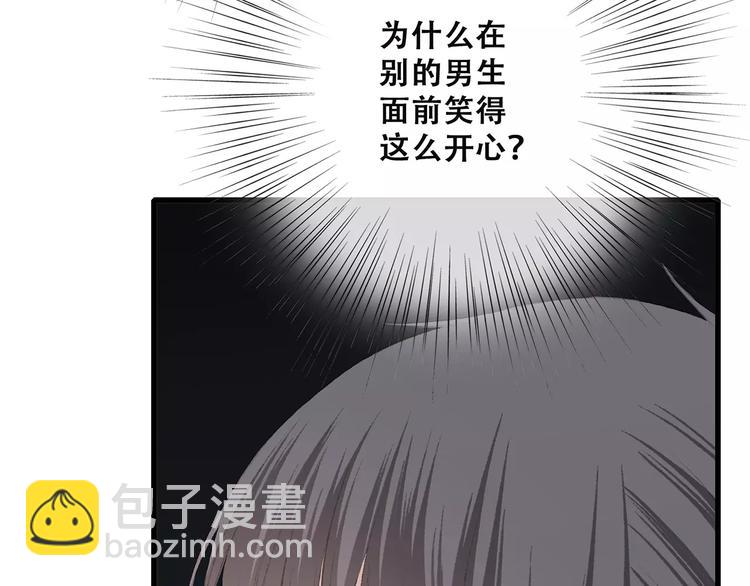第28话  不一样的她41