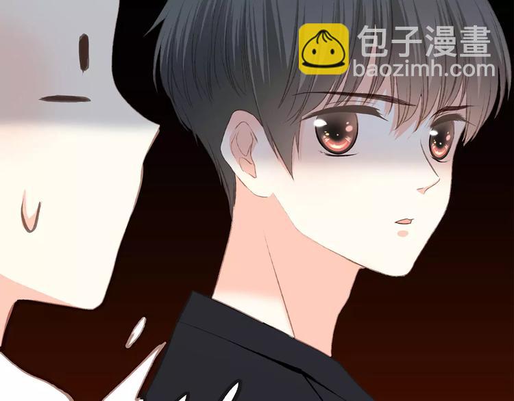 第28话  不一样的她56