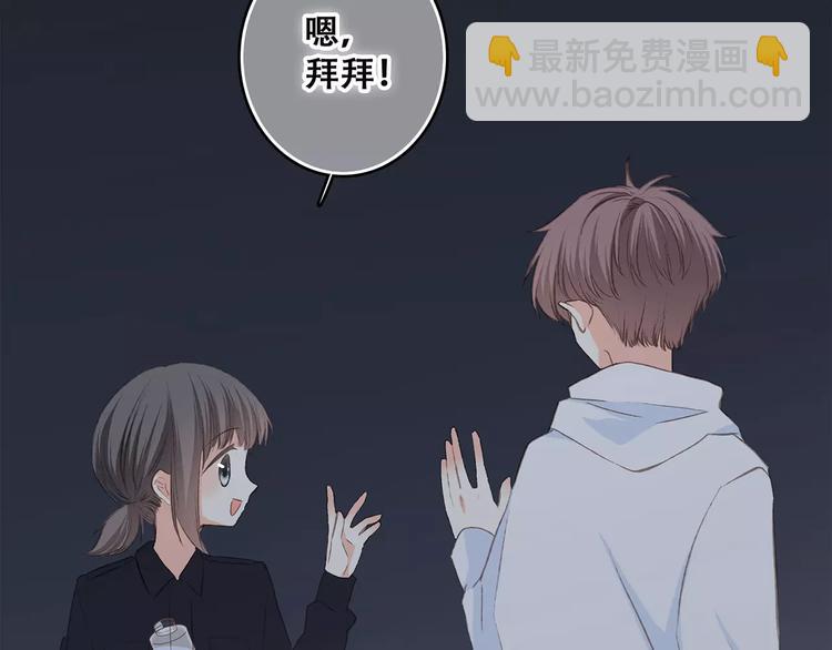 第28话  不一样的她64