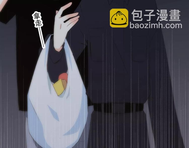 第28话  不一样的她69
