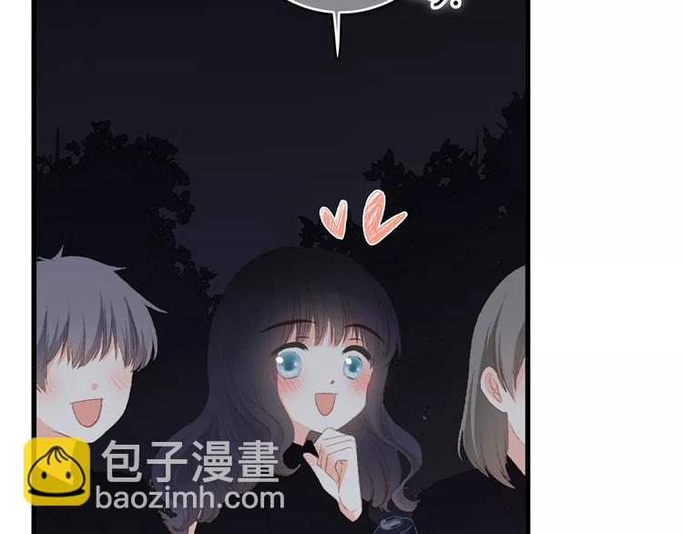 第28话  不一样的她7