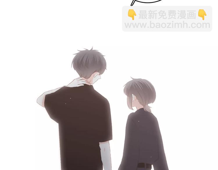 第28话  不一样的她77