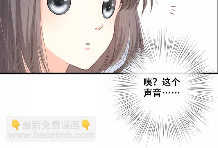 第28话  不一样的她98