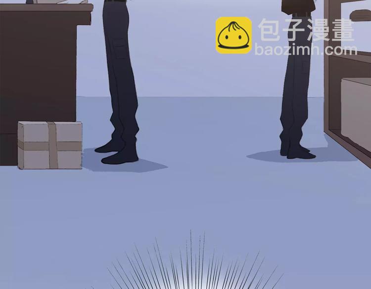 第29话  甜蜜的呼吸102