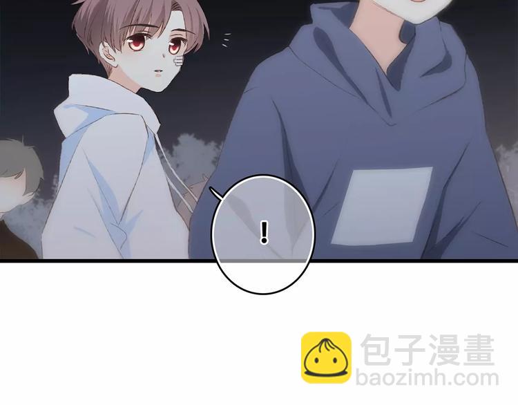 第29话  甜蜜的呼吸11