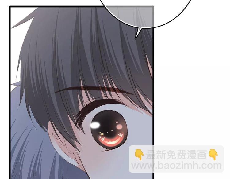 第29话  甜蜜的呼吸116