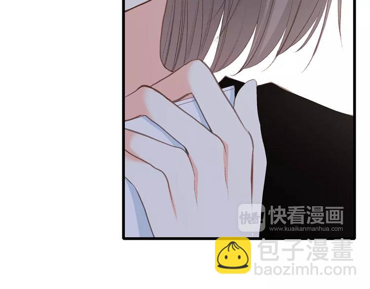 第29话  甜蜜的呼吸120